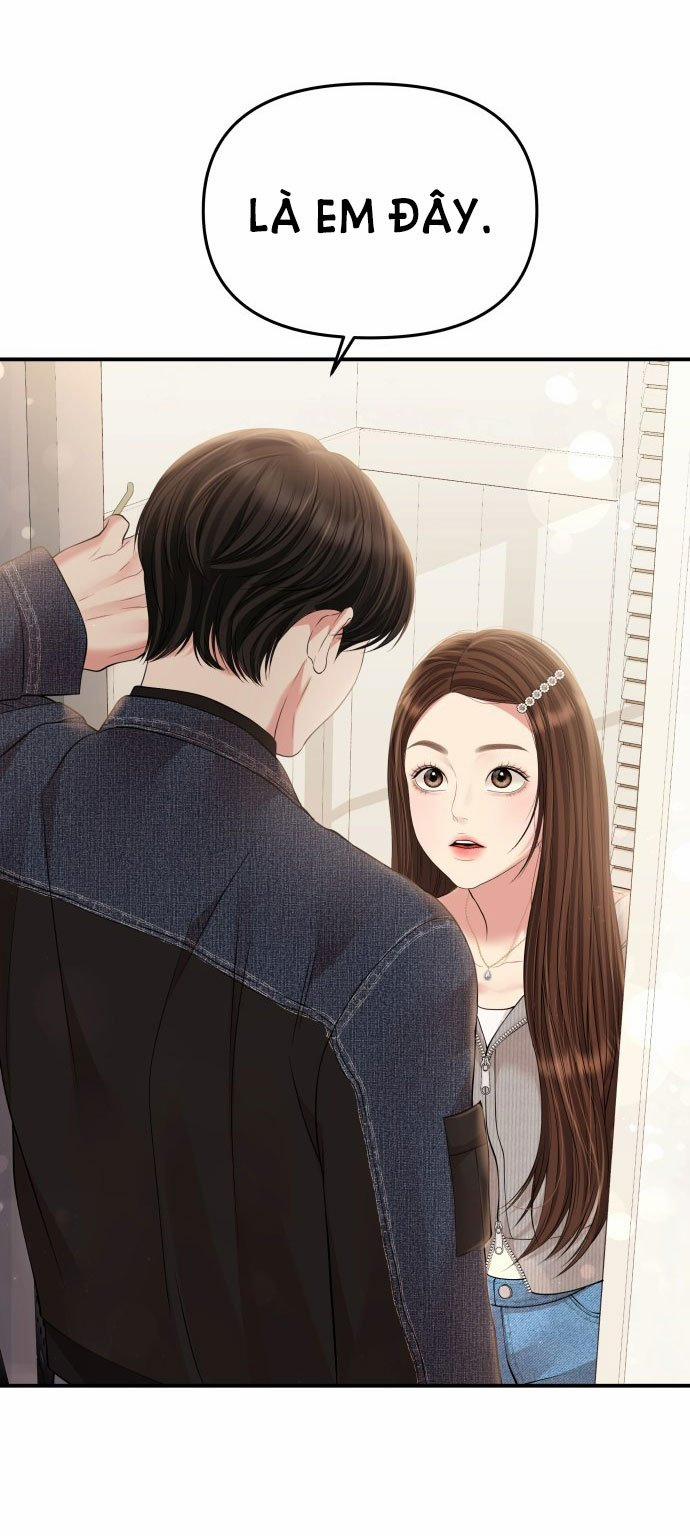 Gửi Em Người Đánh Cắp Những Vì Sao - To You Who Swallowed A Star 133.1 trang 2