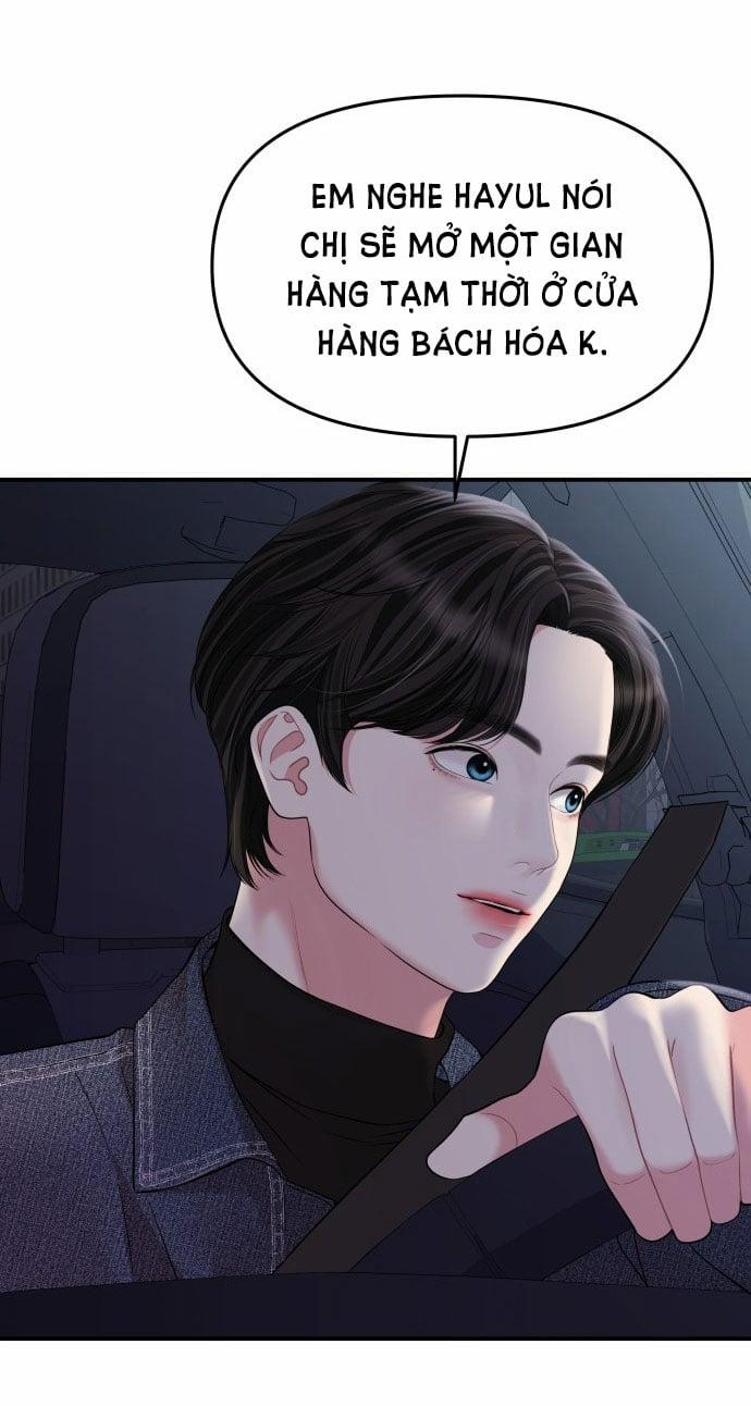 Gửi Em Người Đánh Cắp Những Vì Sao - To You Who Swallowed A Star 133.1 trang 23