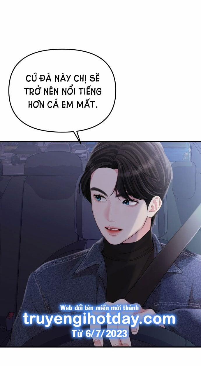 Gửi Em Người Đánh Cắp Những Vì Sao - To You Who Swallowed A Star 133.1 trang 25