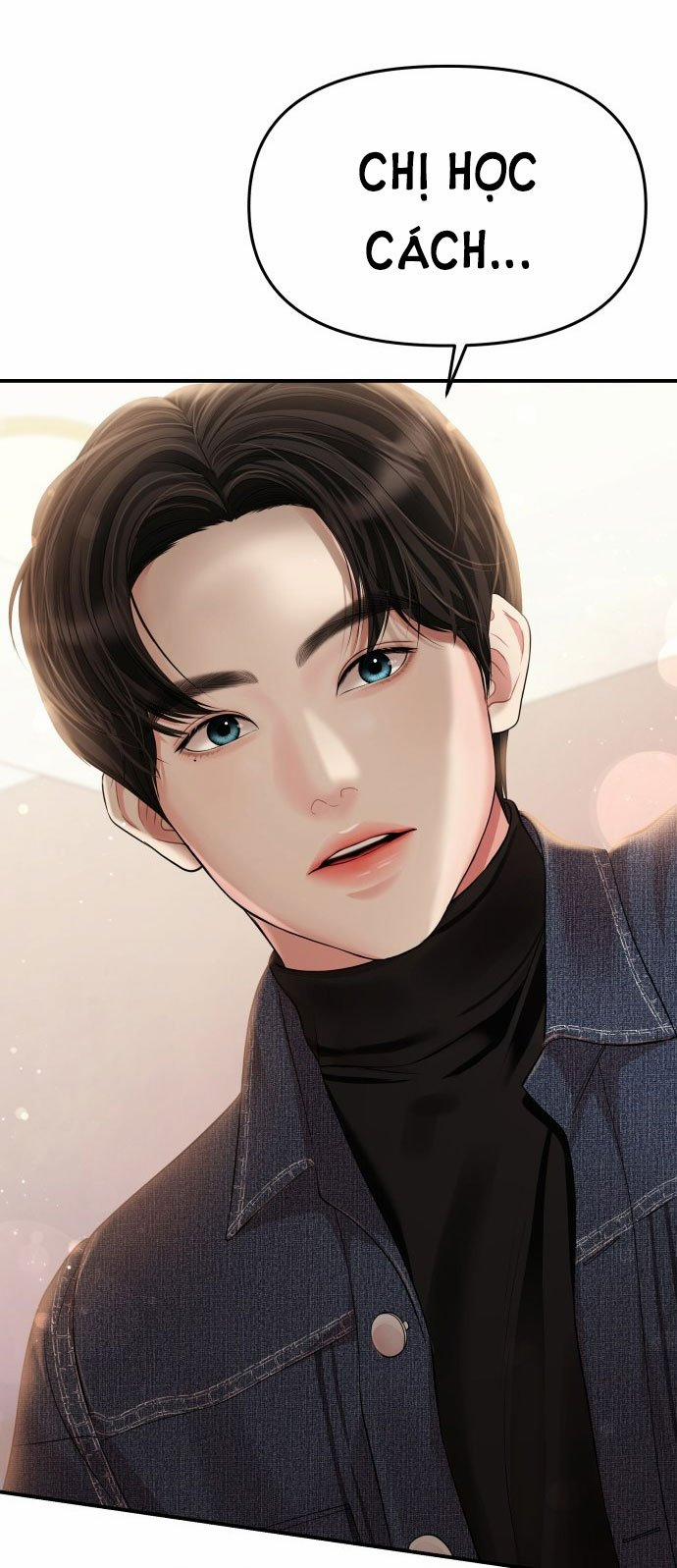 Gửi Em Người Đánh Cắp Những Vì Sao - To You Who Swallowed A Star 133.1 trang 3