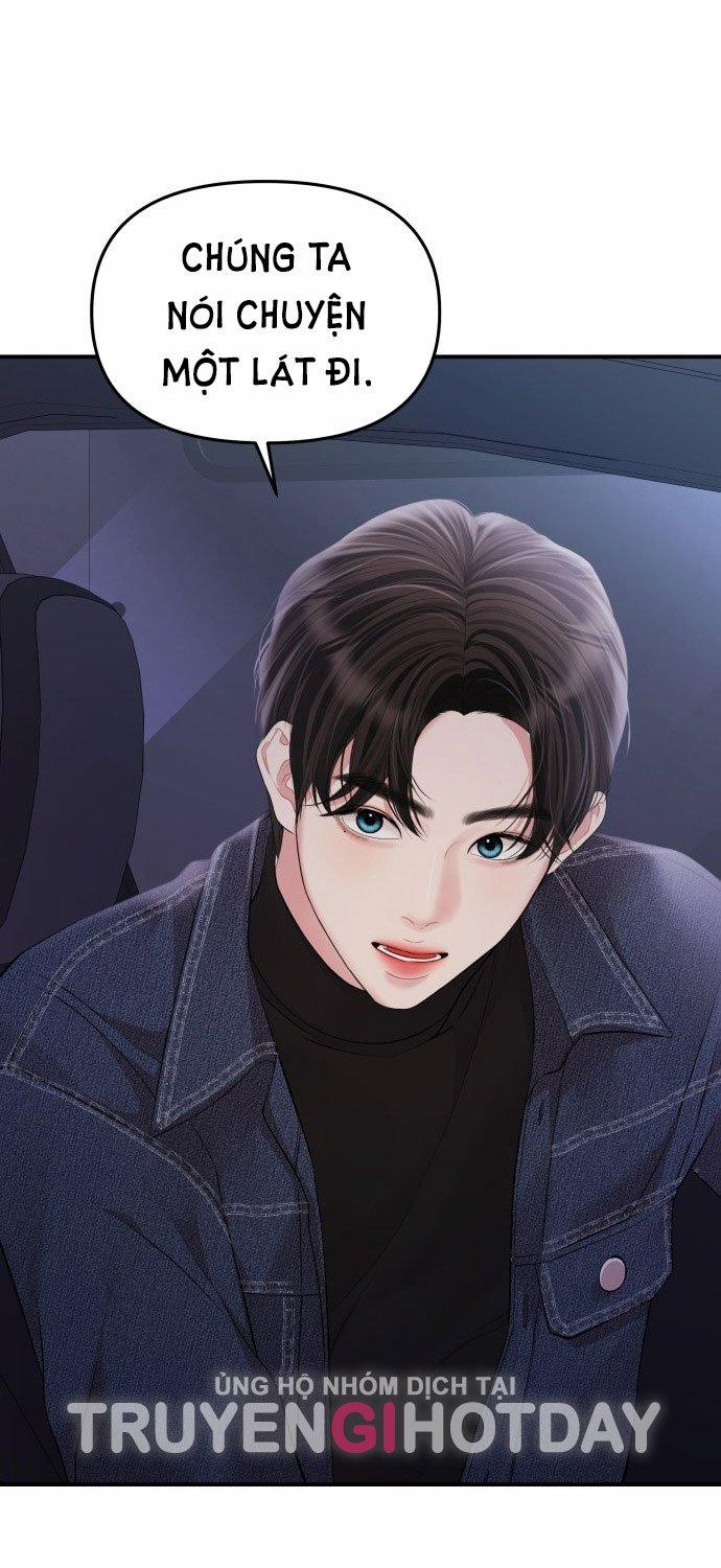 Gửi Em Người Đánh Cắp Những Vì Sao - To You Who Swallowed A Star 133.1 trang 31