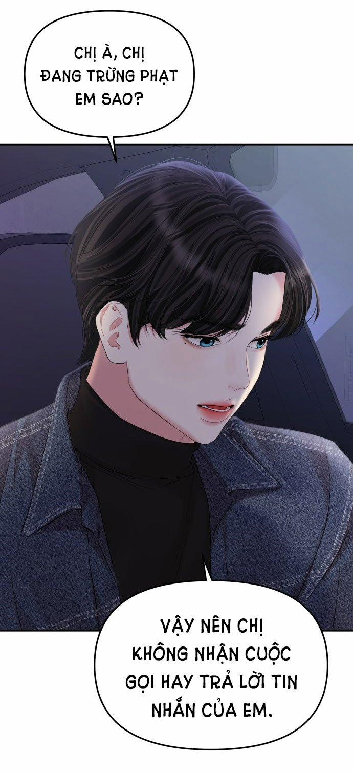 Gửi Em Người Đánh Cắp Những Vì Sao - To You Who Swallowed A Star 133.1 trang 33