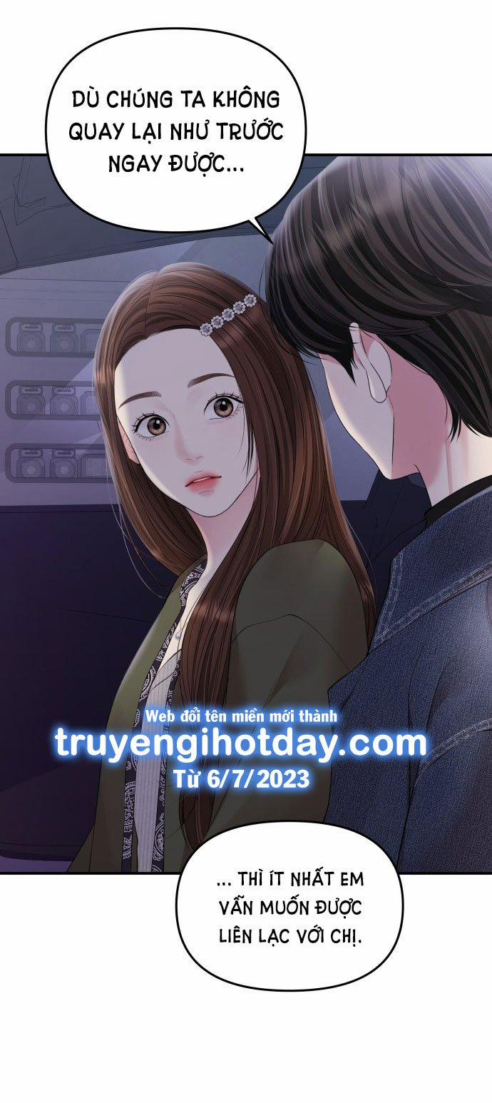 Gửi Em Người Đánh Cắp Những Vì Sao - To You Who Swallowed A Star 133.1 trang 34