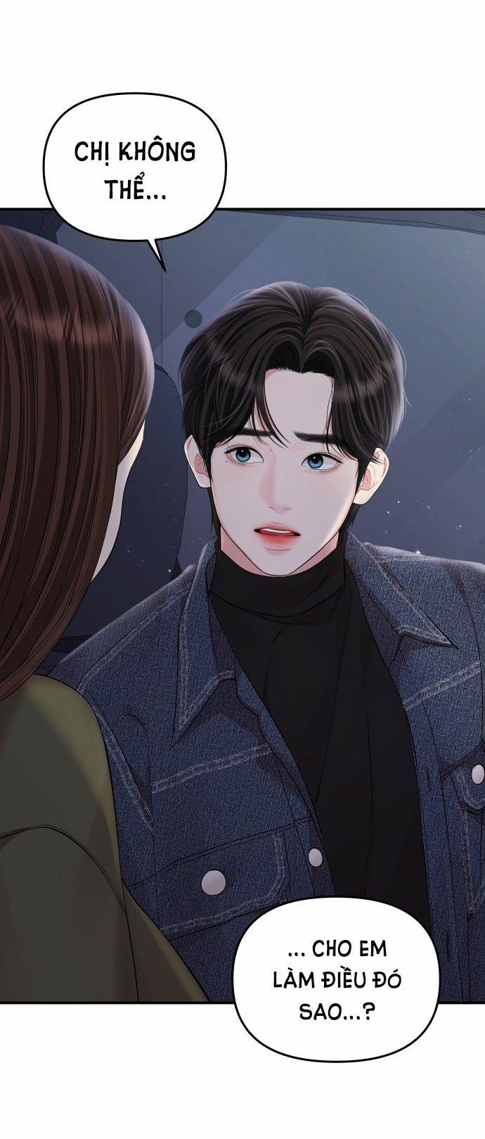 Gửi Em Người Đánh Cắp Những Vì Sao - To You Who Swallowed A Star 133.1 trang 35