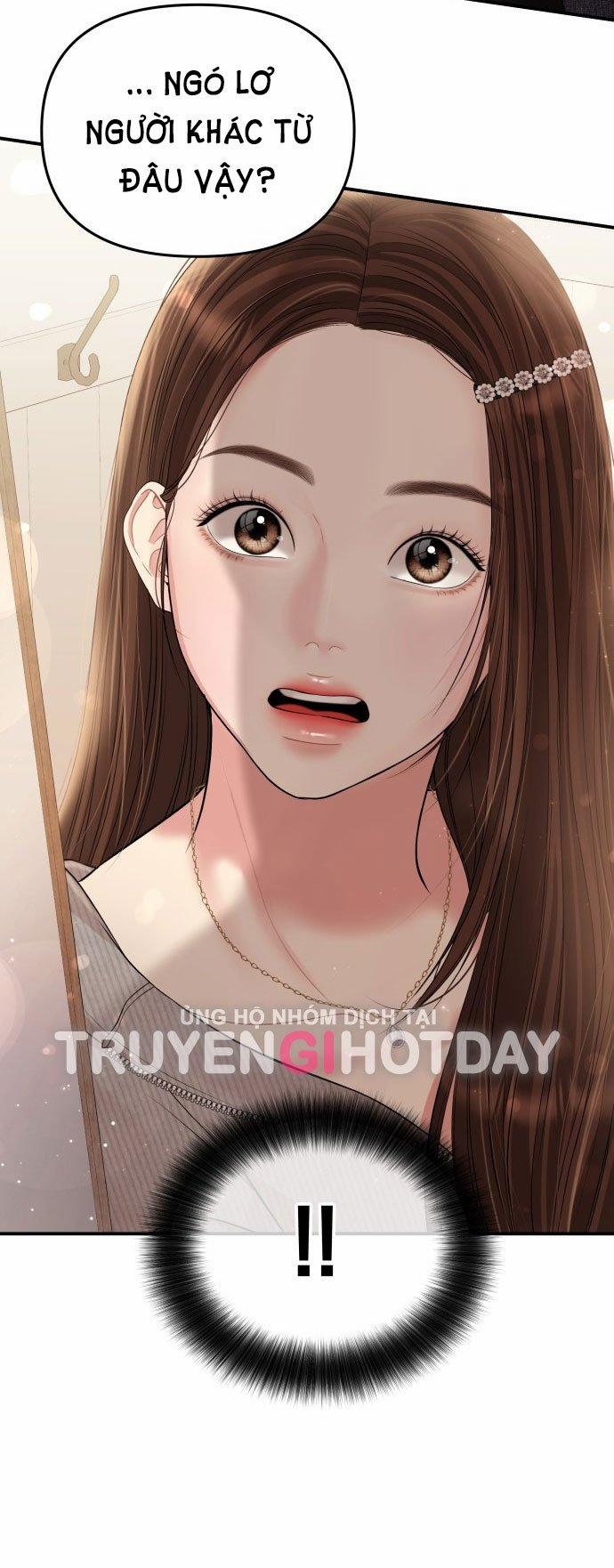 Gửi Em Người Đánh Cắp Những Vì Sao - To You Who Swallowed A Star 133.1 trang 4