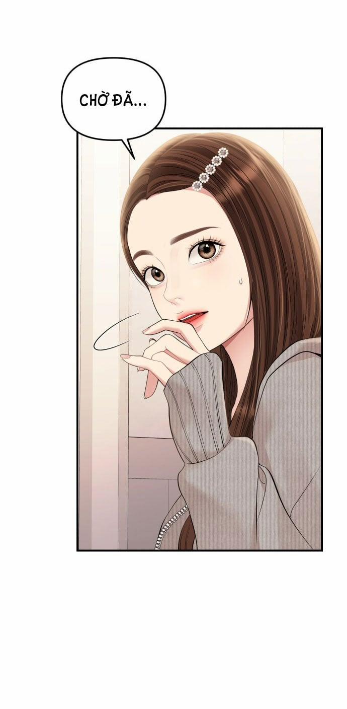 Gửi Em Người Đánh Cắp Những Vì Sao - To You Who Swallowed A Star 133.1 trang 6