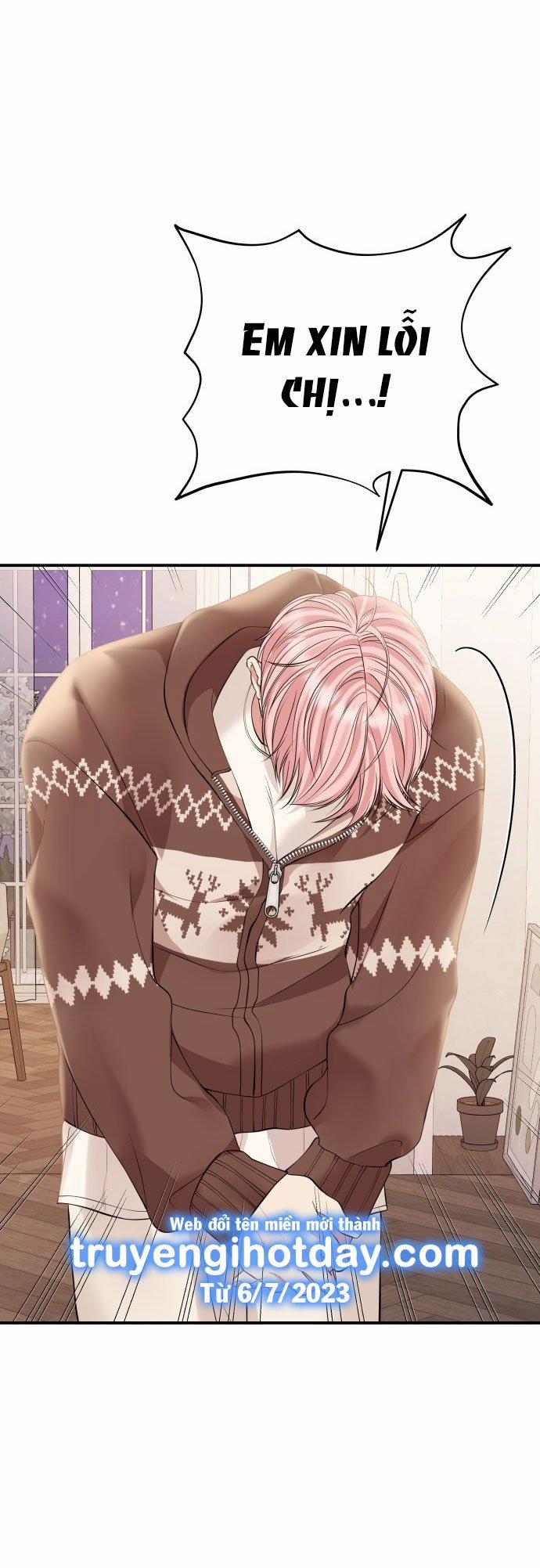 Gửi Em Người Đánh Cắp Những Vì Sao - To You Who Swallowed A Star 133.1 trang 7