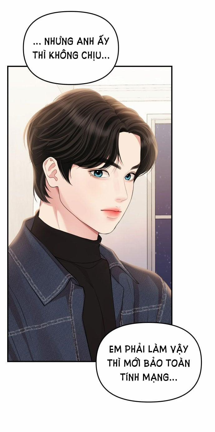 Gửi Em Người Đánh Cắp Những Vì Sao - To You Who Swallowed A Star 133.1 trang 9