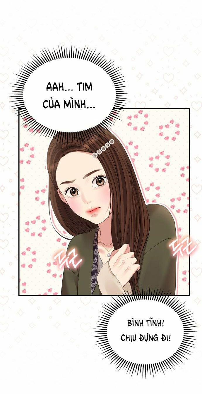 Gửi Em Người Đánh Cắp Những Vì Sao - To You Who Swallowed A Star 133.2 trang 0