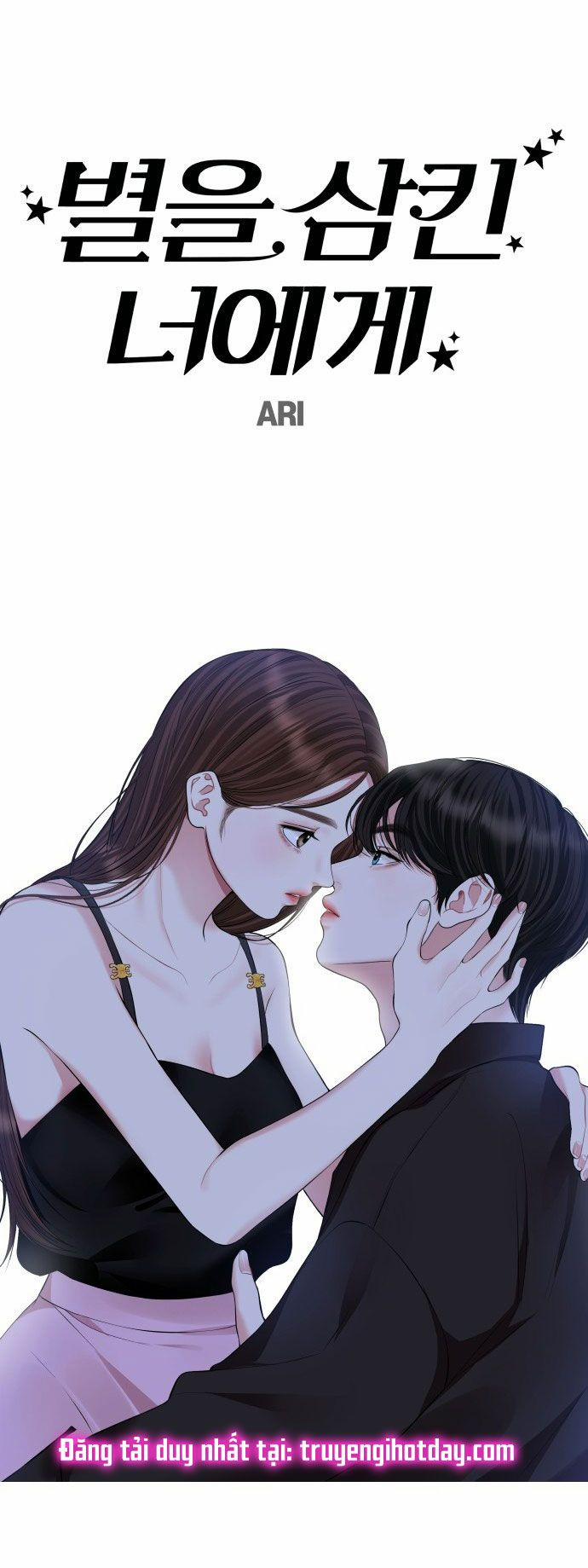 Gửi Em Người Đánh Cắp Những Vì Sao - To You Who Swallowed A Star 133.2 trang 10