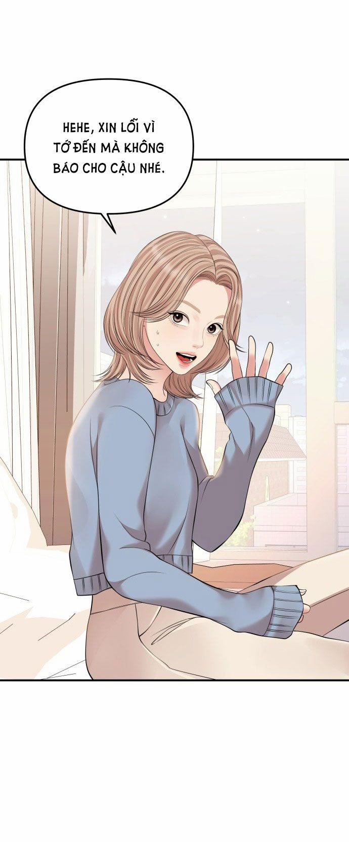 Gửi Em Người Đánh Cắp Những Vì Sao - To You Who Swallowed A Star 133.2 trang 15