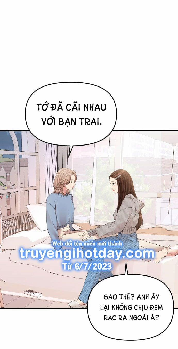Gửi Em Người Đánh Cắp Những Vì Sao - To You Who Swallowed A Star 133.2 trang 17