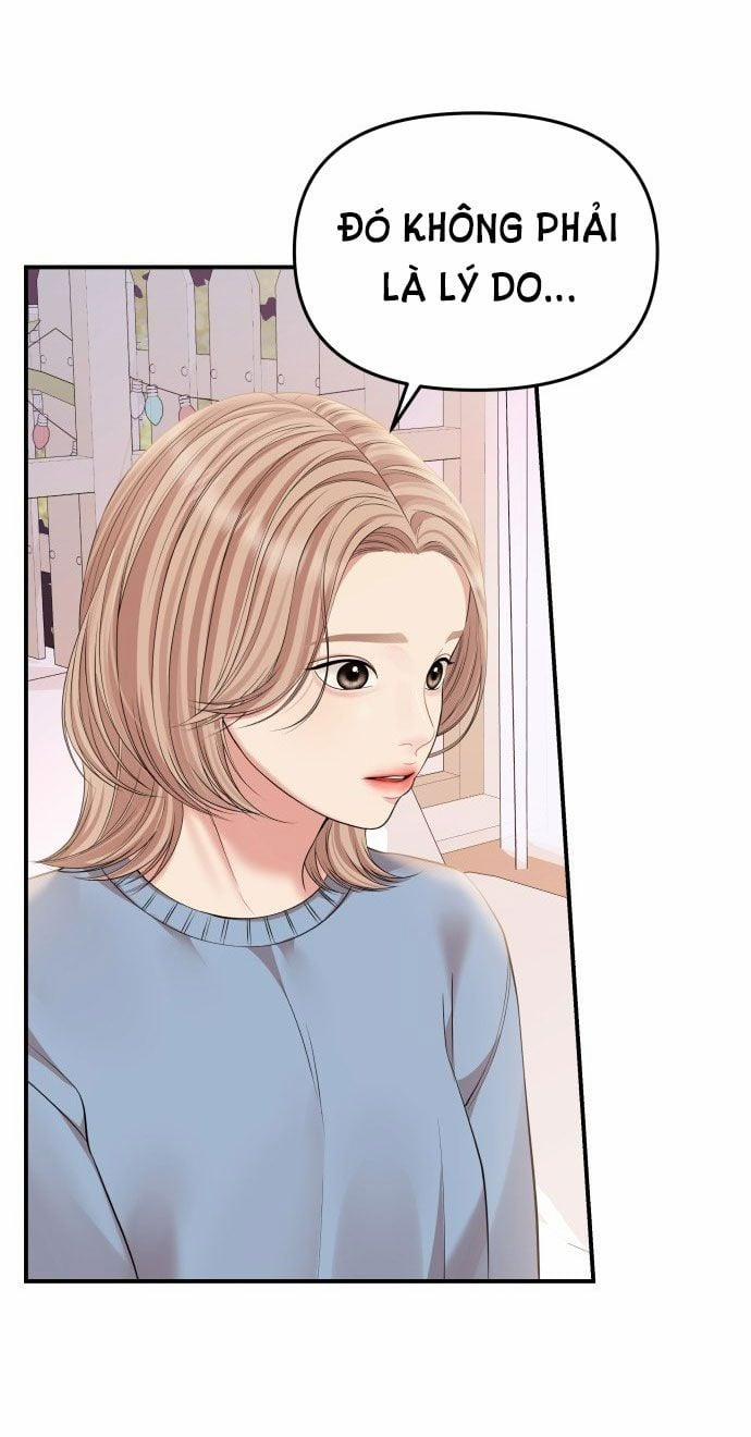 Gửi Em Người Đánh Cắp Những Vì Sao - To You Who Swallowed A Star 133.2 trang 18