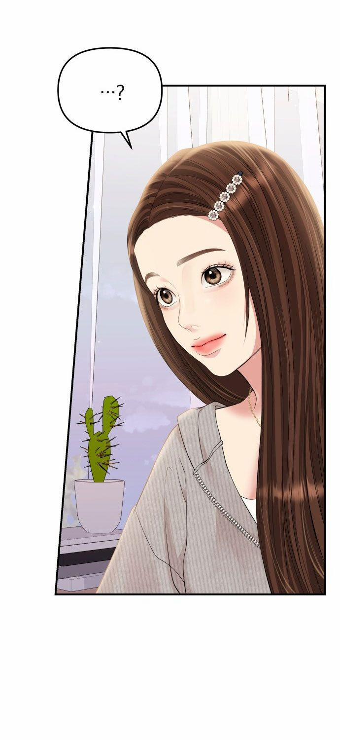 Gửi Em Người Đánh Cắp Những Vì Sao - To You Who Swallowed A Star 133.2 trang 19