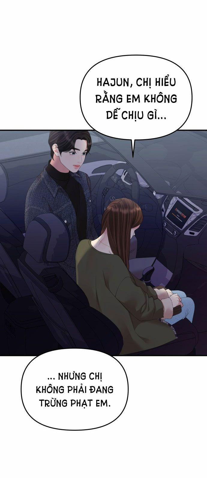 Gửi Em Người Đánh Cắp Những Vì Sao - To You Who Swallowed A Star 133.2 trang 2