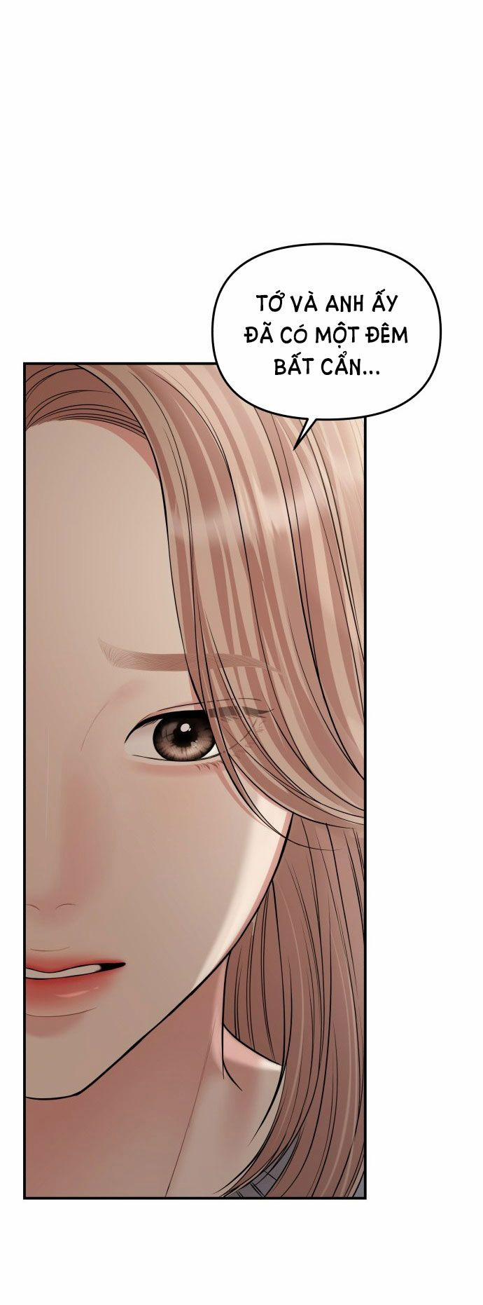 Gửi Em Người Đánh Cắp Những Vì Sao - To You Who Swallowed A Star 133.2 trang 22