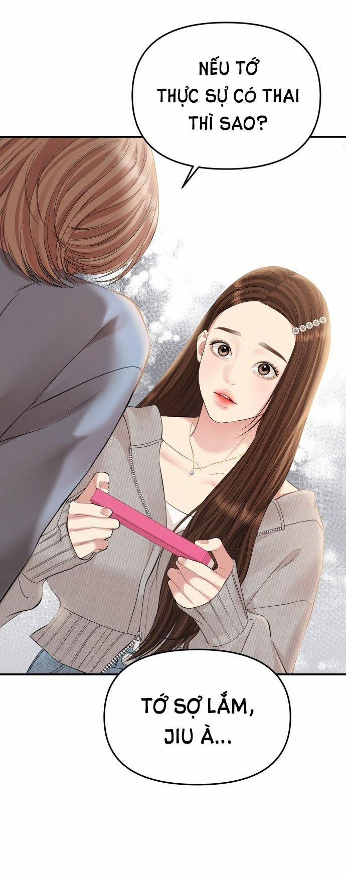 Gửi Em Người Đánh Cắp Những Vì Sao - To You Who Swallowed A Star 133.2 trang 24