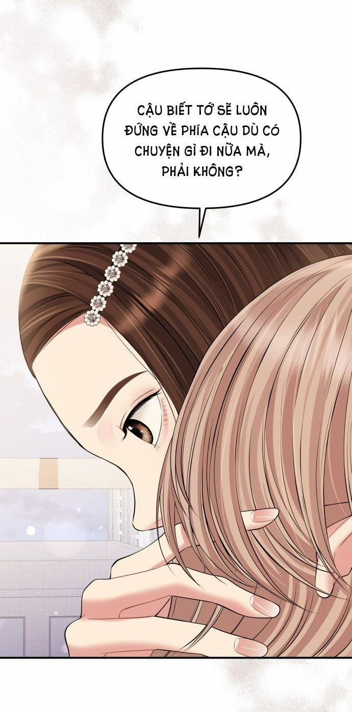 Gửi Em Người Đánh Cắp Những Vì Sao - To You Who Swallowed A Star 133.2 trang 27