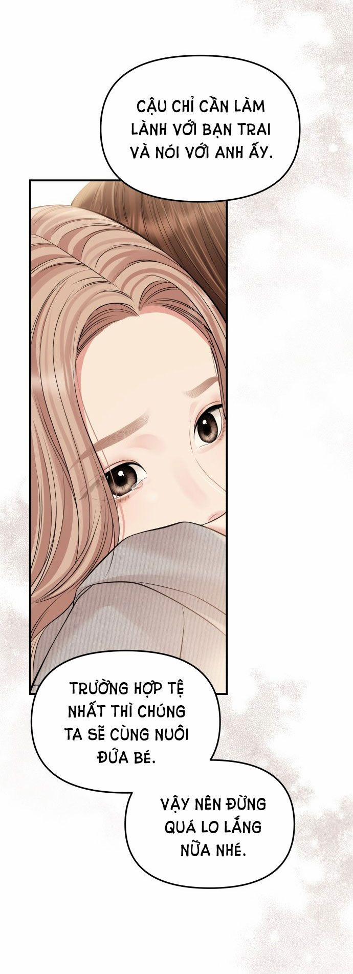 Gửi Em Người Đánh Cắp Những Vì Sao - To You Who Swallowed A Star 133.2 trang 28