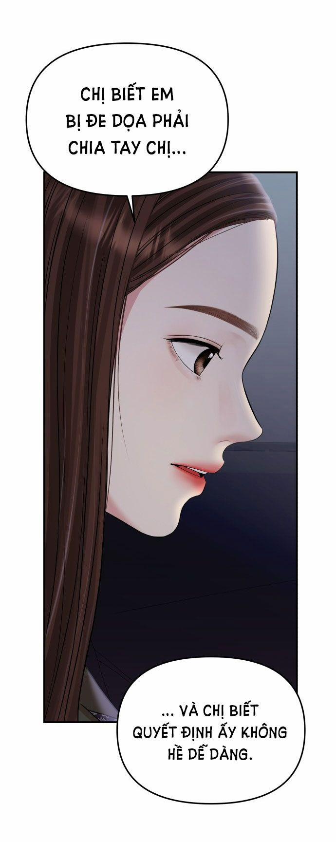 Gửi Em Người Đánh Cắp Những Vì Sao - To You Who Swallowed A Star 133.2 trang 3