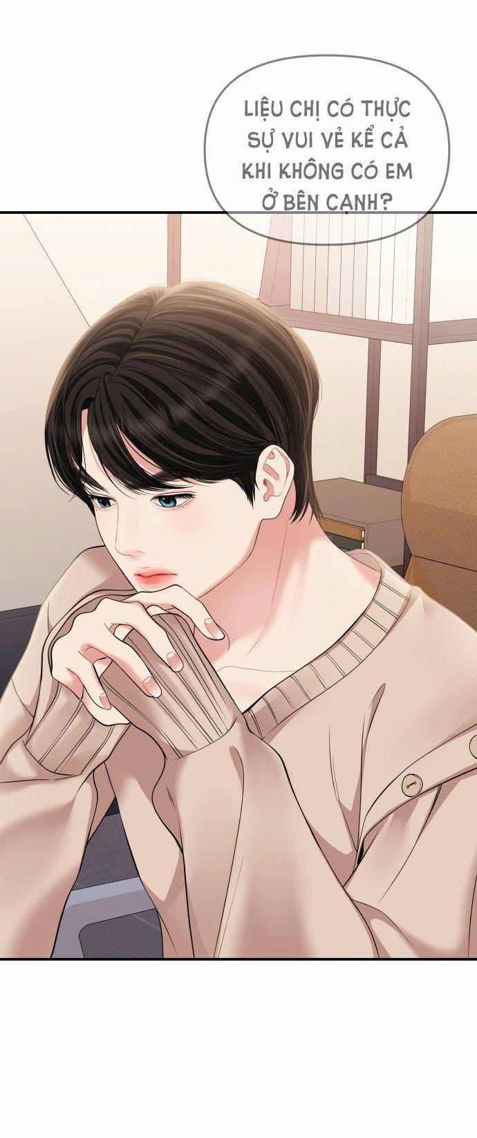 Gửi Em Người Đánh Cắp Những Vì Sao - To You Who Swallowed A Star 133.2 trang 34