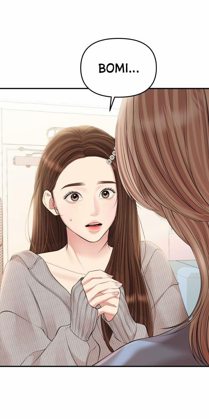 Gửi Em Người Đánh Cắp Những Vì Sao - To You Who Swallowed A Star 133.2 trang 49