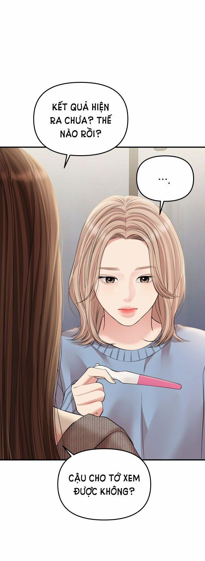 Gửi Em Người Đánh Cắp Những Vì Sao - To You Who Swallowed A Star 133.2 trang 50