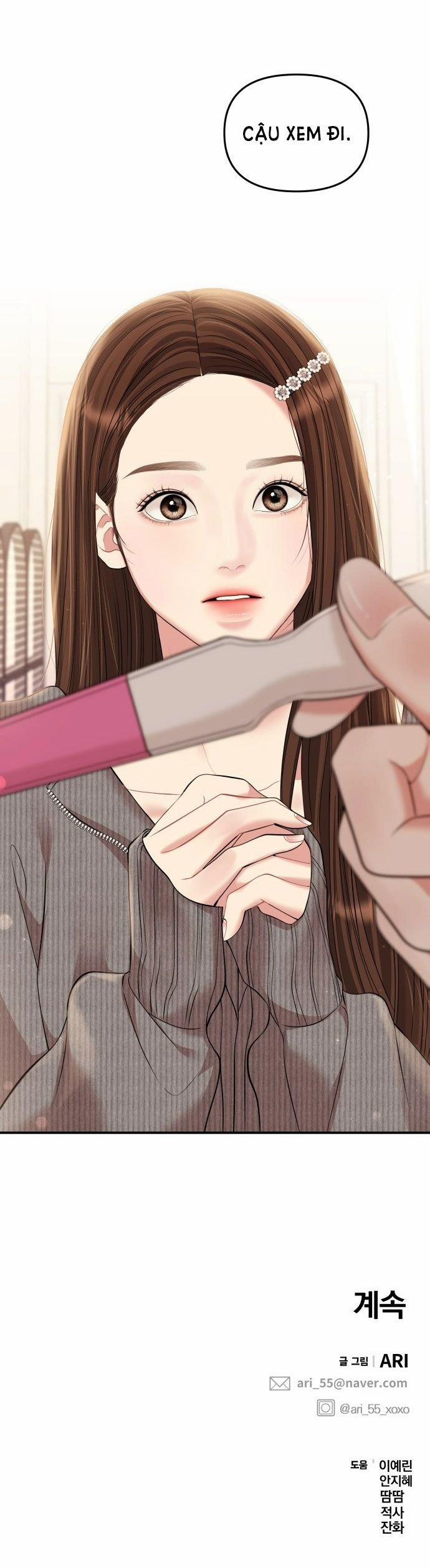 Gửi Em Người Đánh Cắp Những Vì Sao - To You Who Swallowed A Star 133.2 trang 52