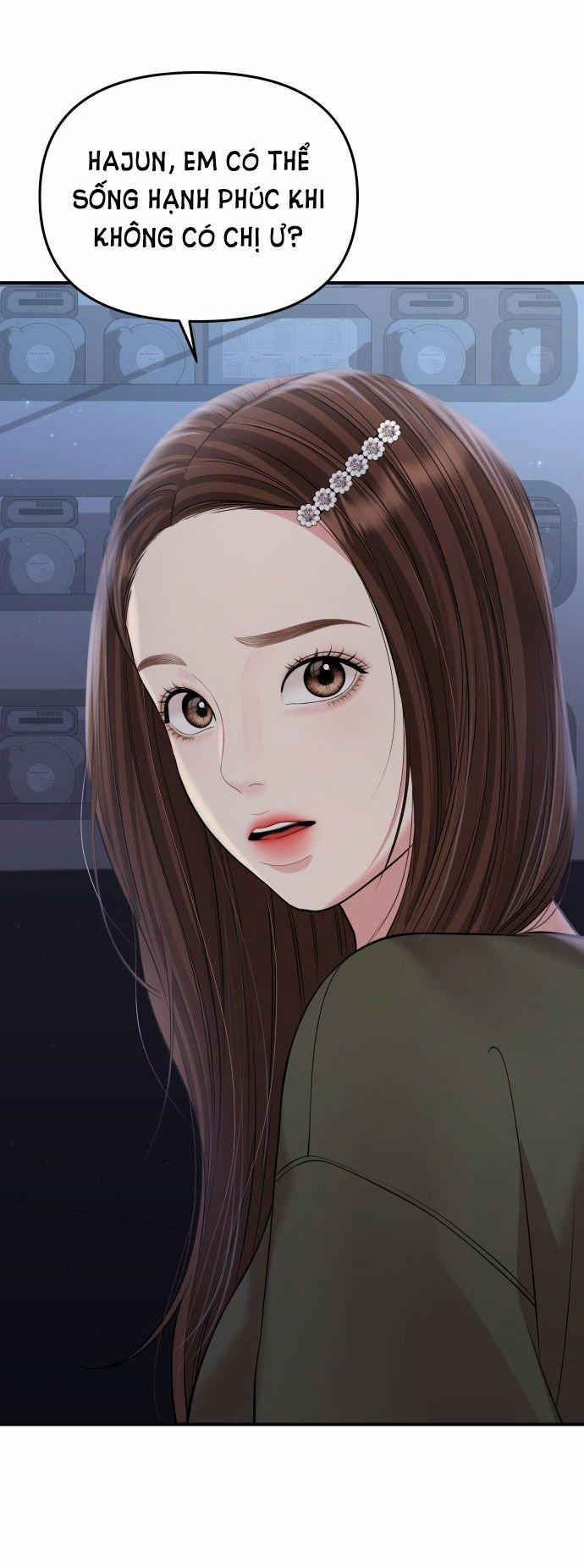 Gửi Em Người Đánh Cắp Những Vì Sao - To You Who Swallowed A Star 133.2 trang 7