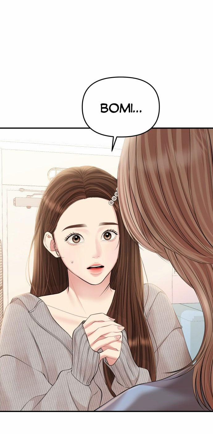 Gửi Em Người Đánh Cắp Những Vì Sao - To You Who Swallowed A Star 134.1 trang 0