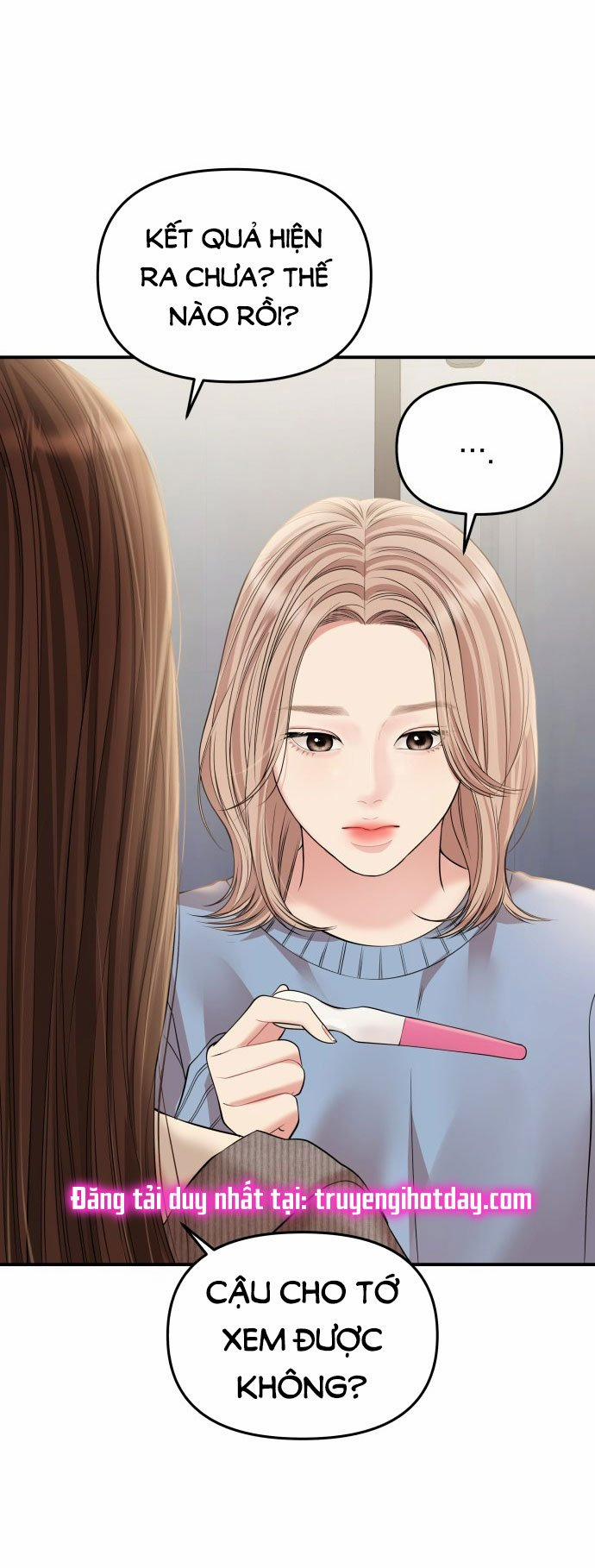 Gửi Em Người Đánh Cắp Những Vì Sao - To You Who Swallowed A Star 134.1 trang 1