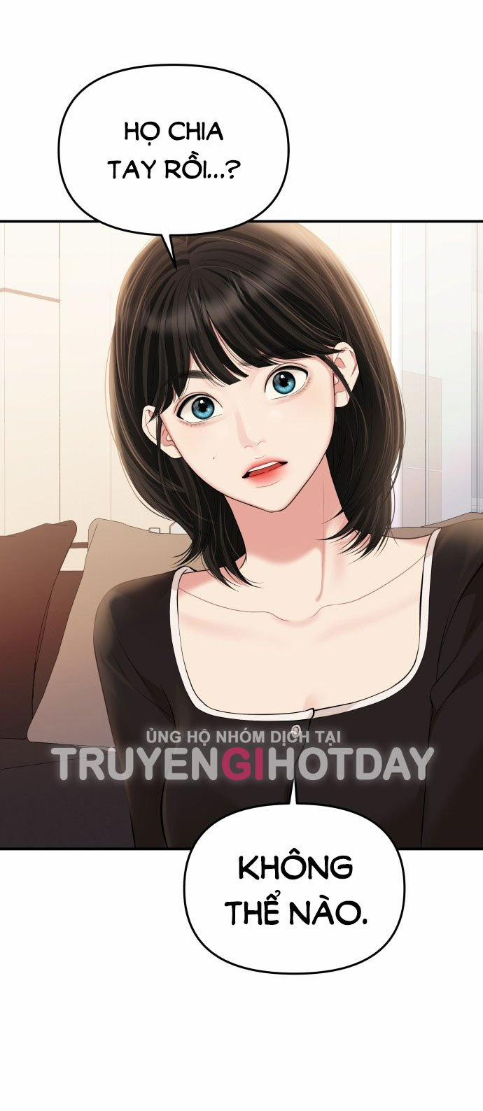 Gửi Em Người Đánh Cắp Những Vì Sao - To You Who Swallowed A Star 134.1 trang 14