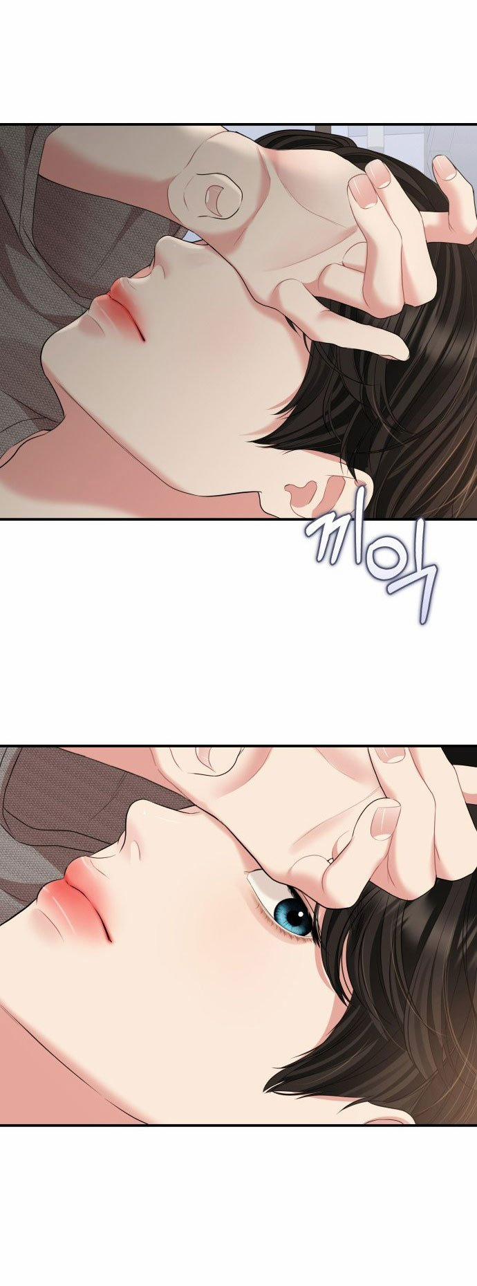 Gửi Em Người Đánh Cắp Những Vì Sao - To You Who Swallowed A Star 134.1 trang 18