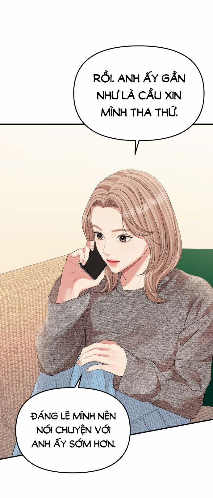 Gửi Em Người Đánh Cắp Những Vì Sao - To You Who Swallowed A Star 134.1 trang 28