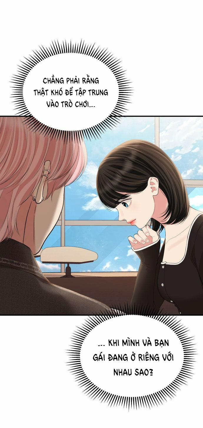 Gửi Em Người Đánh Cắp Những Vì Sao - To You Who Swallowed A Star 134.1 trang 9