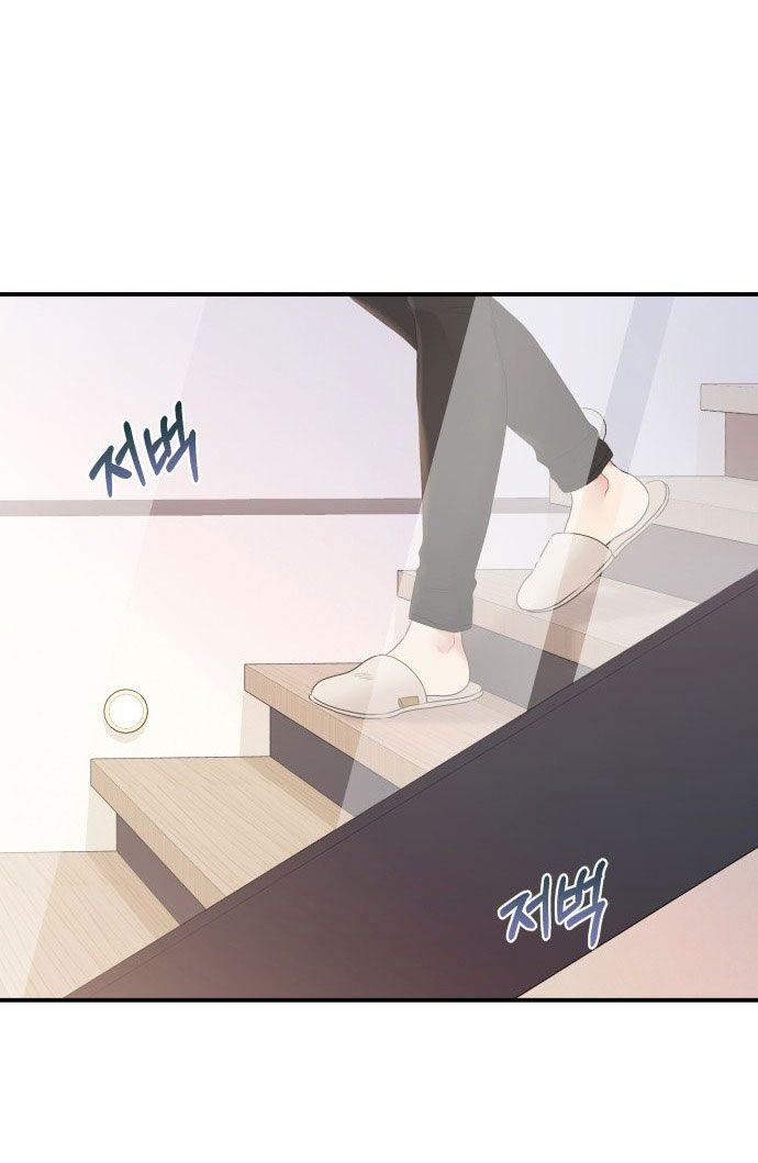 Gửi Em Người Đánh Cắp Những Vì Sao - To You Who Swallowed A Star 134.2 trang 32