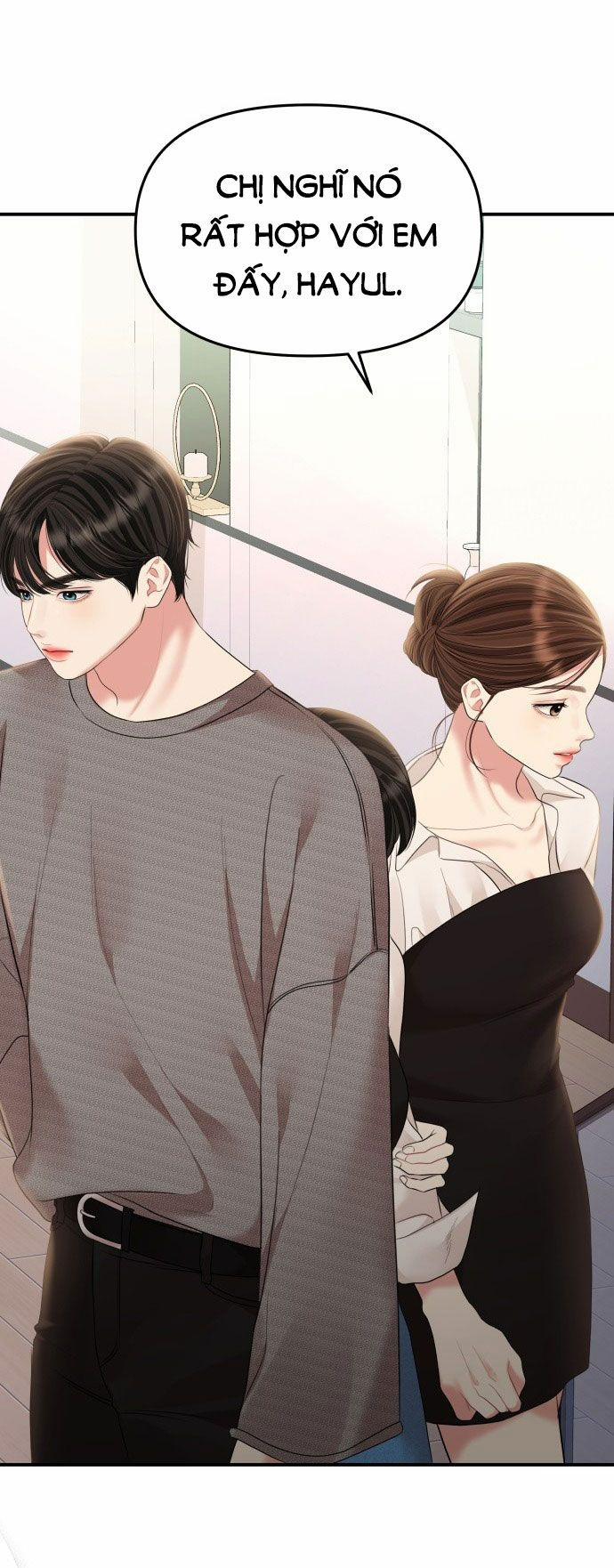 Gửi Em Người Đánh Cắp Những Vì Sao - To You Who Swallowed A Star 134.2 trang 48