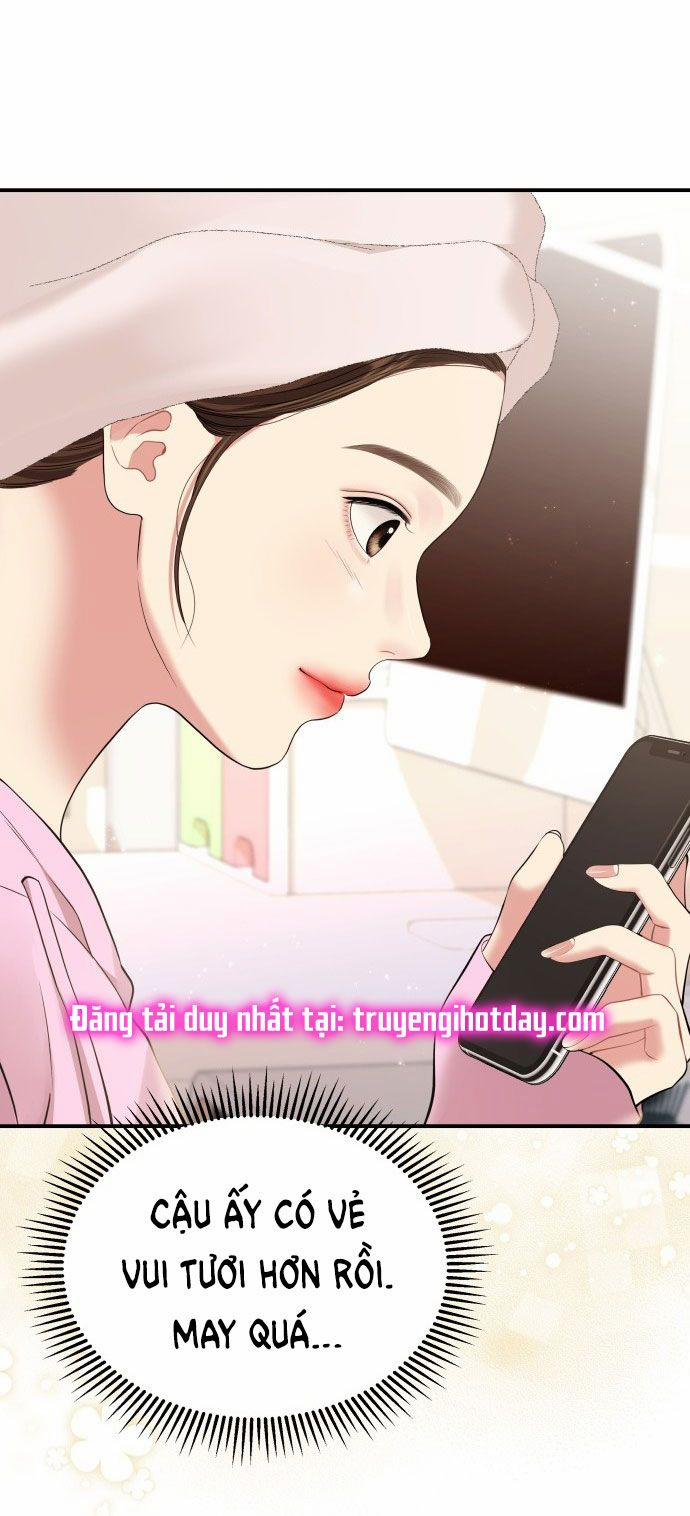 Gửi Em Người Đánh Cắp Những Vì Sao - To You Who Swallowed A Star 134.2 trang 6