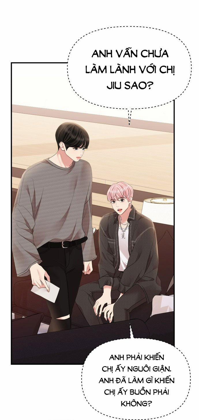 Gửi Em Người Đánh Cắp Những Vì Sao - To You Who Swallowed A Star 135.1 trang 0