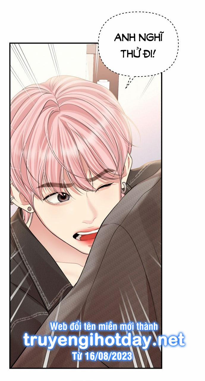 Gửi Em Người Đánh Cắp Những Vì Sao - To You Who Swallowed A Star 135.1 trang 14