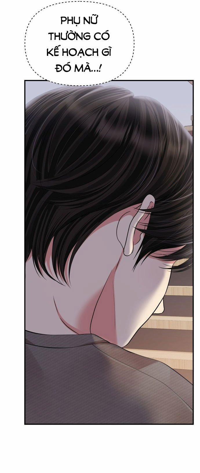 Gửi Em Người Đánh Cắp Những Vì Sao - To You Who Swallowed A Star 135.1 trang 15