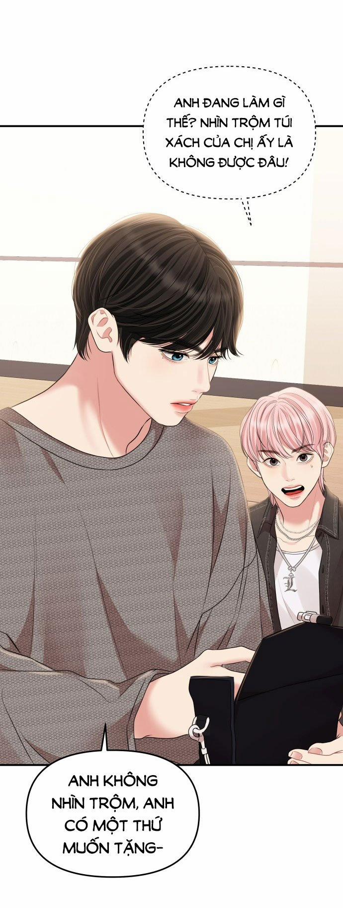 Gửi Em Người Đánh Cắp Những Vì Sao - To You Who Swallowed A Star 135.1 trang 2