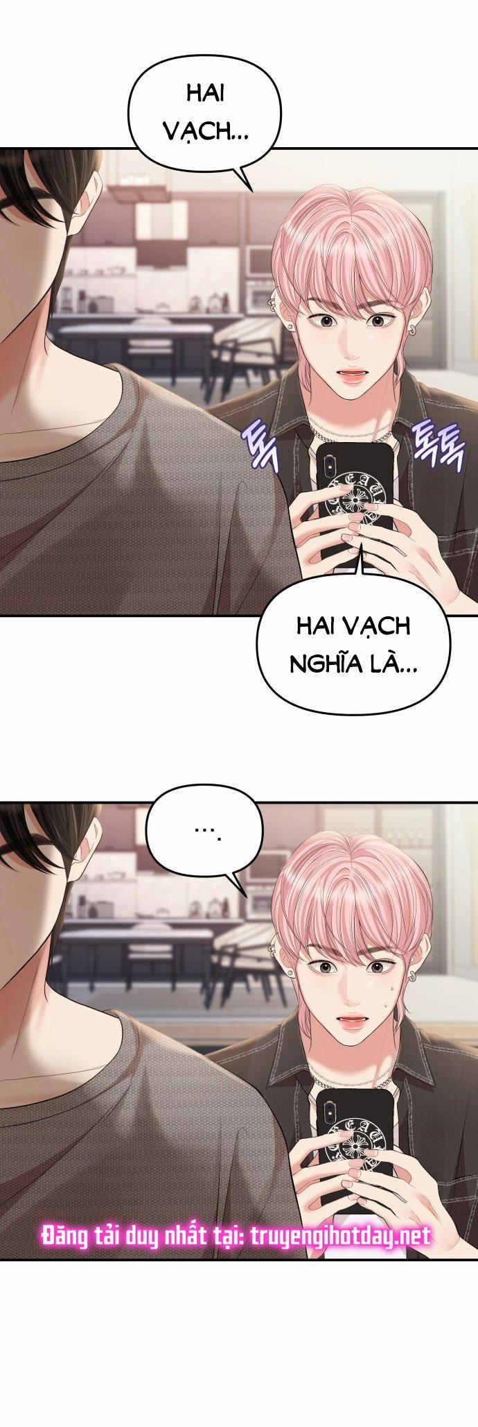 Gửi Em Người Đánh Cắp Những Vì Sao - To You Who Swallowed A Star 135.1 trang 8