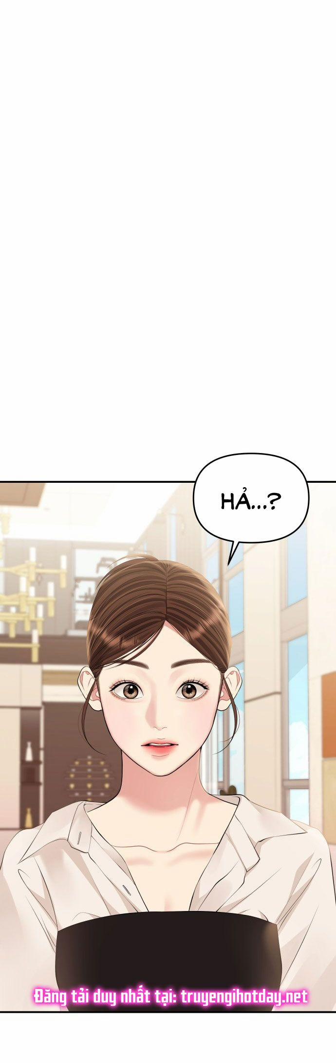 Gửi Em Người Đánh Cắp Những Vì Sao - To You Who Swallowed A Star 135.2 trang 12