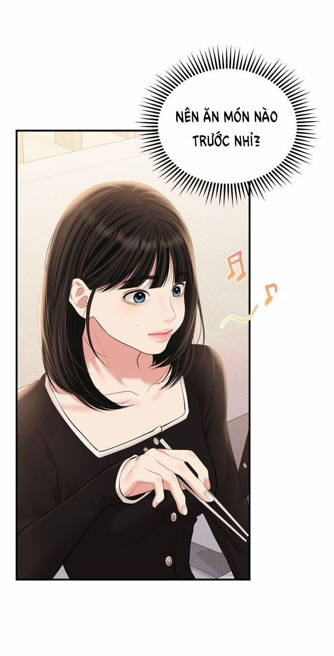 Gửi Em Người Đánh Cắp Những Vì Sao - To You Who Swallowed A Star 135.2 trang 16