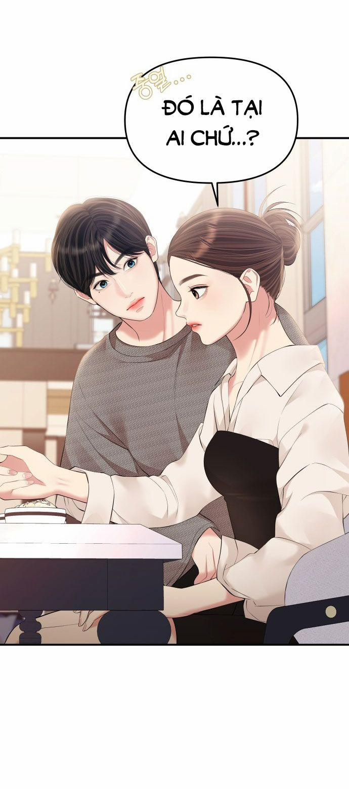 Gửi Em Người Đánh Cắp Những Vì Sao - To You Who Swallowed A Star 135.2 trang 23