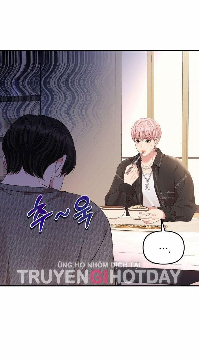 Gửi Em Người Đánh Cắp Những Vì Sao - To You Who Swallowed A Star 135.2 trang 24