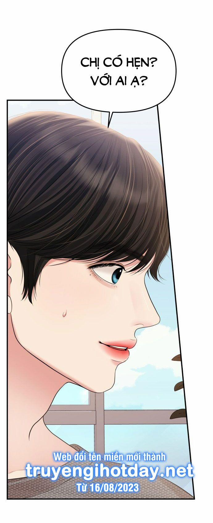 Gửi Em Người Đánh Cắp Những Vì Sao - To You Who Swallowed A Star 135.2 trang 27