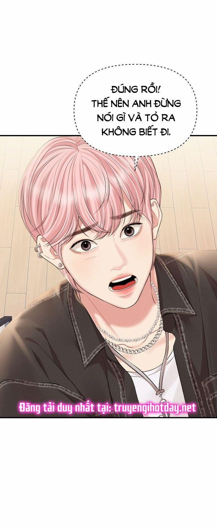 Gửi Em Người Đánh Cắp Những Vì Sao - To You Who Swallowed A Star 135.2 trang 3