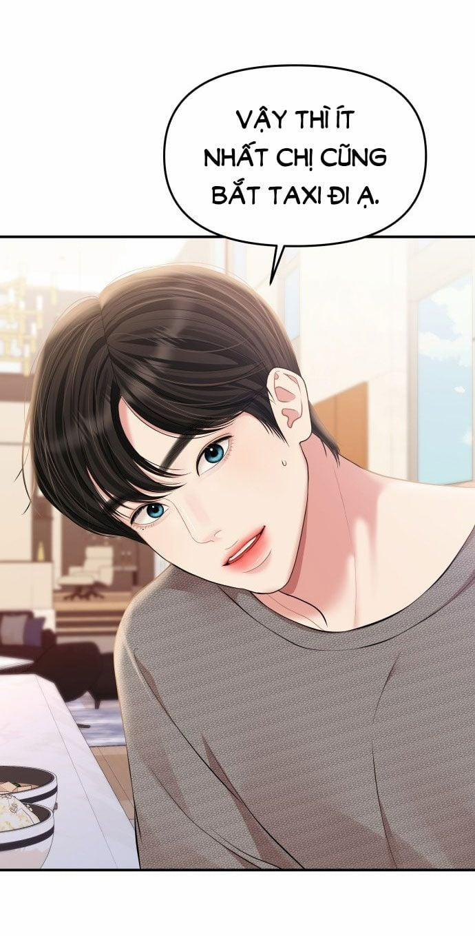 Gửi Em Người Đánh Cắp Những Vì Sao - To You Who Swallowed A Star 135.2 trang 31